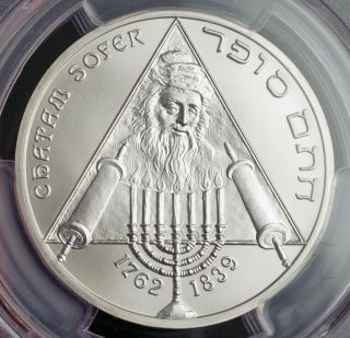 2012,  Slovakia.  Silver 10 Euros " M.  Schreiber / Chatam Sofer " Perfect Pcgs Ms70