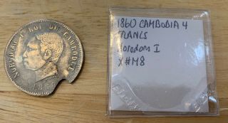 1860 Cambodia 4 Francs X M8