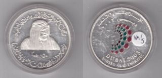 Uae United Arab Emirates Silver Proof 50 Dirhams Coin 2003 Year Km 69 World Bank