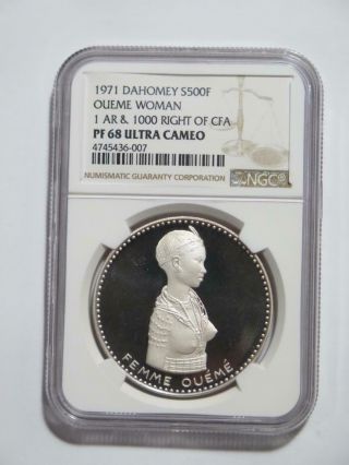 Dahomey 1971 500 Francs Silver Proof Type 1 Coin ✮ngc Pf68uc✮cheap✮no Reserve✮