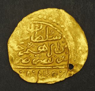 1648,  Ottoman Empire,  Sultan Mehmed Iv.  Gold Sultani Altin Coin.  3.  34gm
