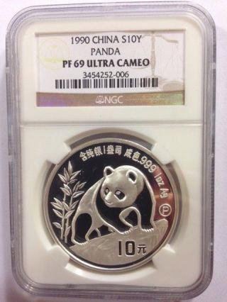China 1990 Silver Proof Panda 10 Yuan - Ngc Pf69 Ultra Cameo (3454252 - 0)