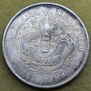 China Chihli 1908 1 Dollar Silver Coin
