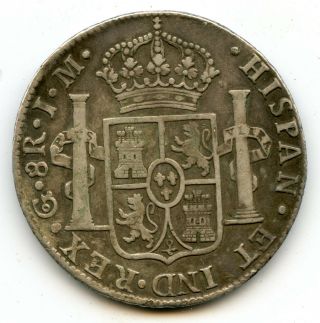Silver 1822 Guanajuato Mexico 8 Reales | War of Independence - Royalist Coinage 2