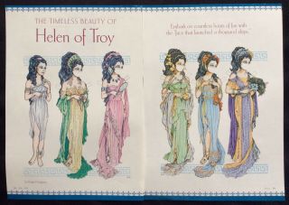 Helen Of Troy By Ralph Hodgdon Dolls Mag.  Pd.  2001