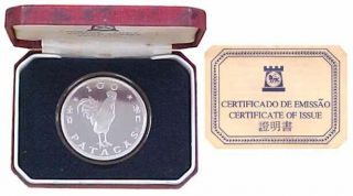1981 (p) Macao 100 Patacas Year Of The Rooster Proof