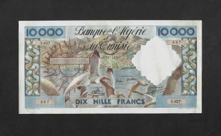 Ef Printed In France 10000 Francs 1957 Algeria & Tunisia
