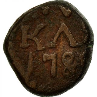 [ 435517] Coin,  India - Danish,  Tranquebar,  Christian Vii,  4 Cash,  1786