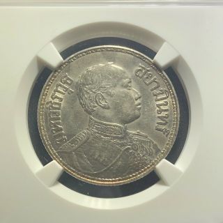 Thailand Be2461 (1918) Baht Coin: Rama Vi Ngc Au Details