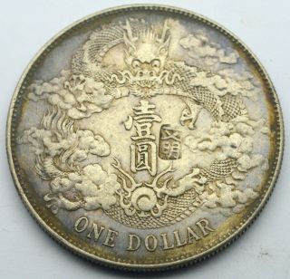 China Empire Silver Yuan Dragon Dollar 1911 With Countermarks Old Silver Coin