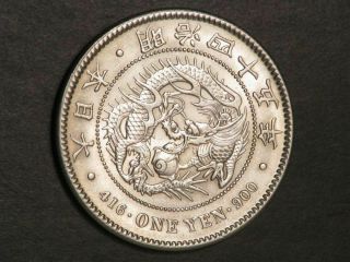 Japan 1912 (yr45) 1 Yen Silver Crown Unc