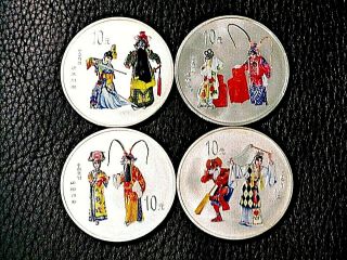 2000,  China,  Peking Opera,  2nd Issue,  4 Colorized Silver 10y Coins,  All Omp