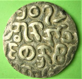 Burma,  Myanmar,  Arakan,  Silver Coin Of Sanda Wizaya,  1072 - 93 Be,  (1710 Ad)