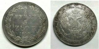 1840 - Mw Poland/russia Silver 5 Zlotych 3/4 Roubles C 133
