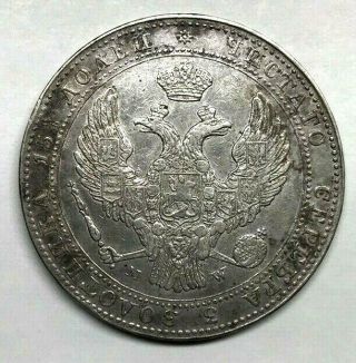 1840 - MW POLAND/RUSSIA SILVER 5 ZLOTYCH 3/4 ROUBLES C 133 3
