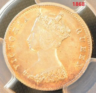 1868 China Hong Kong 10 Cent Victoria Silver Coin Pcgs Au 55