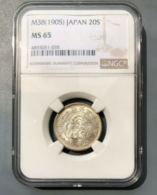 Tomcoins - Japan Meiji 38 20 Sen Silver Coin Ngcms65