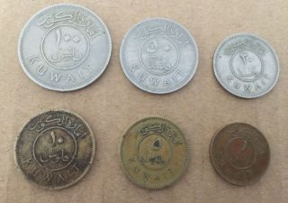 1961 Emirate Of Kuwait Complete Set 6 Coins 1,  5,  10,  20,  50 & 100 Fils 1st Issu