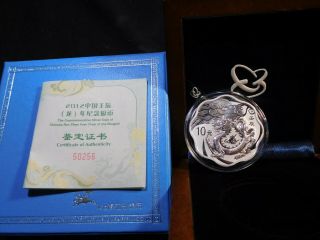 J24 China Prc 2012 Silver 1 Oz.  Lunar Year Of The Dragon Proof W/ Box &
