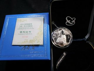 J23 China Prc 2010 Silver 1 Oz.  Lunar Year Of The Tiger Proof W/ Box &