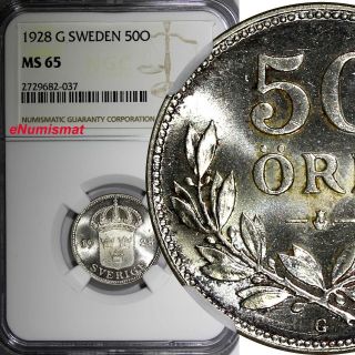 Sweden Gustaf V Silver 1928 - G 50 Ore Ngc Ms65 Top Graded By Ngc Gem Bu Km 788