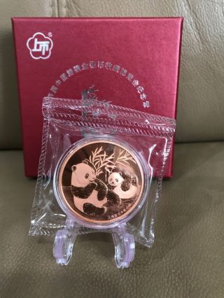 2016 4th Panda Coin Expo Copper Medal