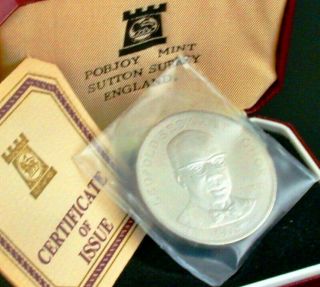 1975 Senegal Silver Proof 50 Francs Eurafrique Crown 28.  28g Pobjoy Case/coa