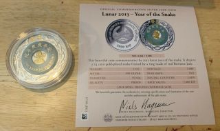 2013 Laos 2,  000 Kip Lunar 2013 - Year Of The Snake Silver Jade Coin