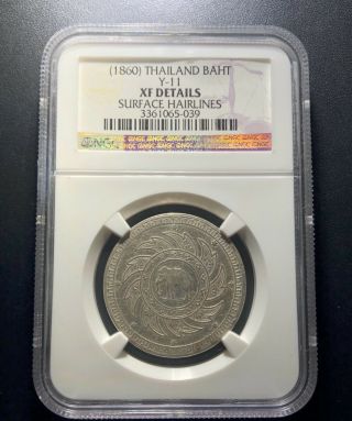 Thailand 1860 Siam Rama Iv 1 Baht Silver Coin Ngc Xf Details