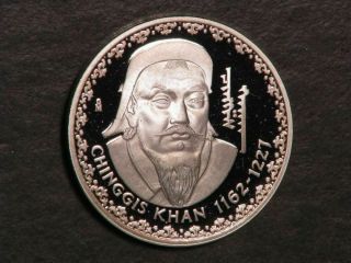 Mongolia 1996 1200 Tugrik Chinggis Khan Silver Choice Proof