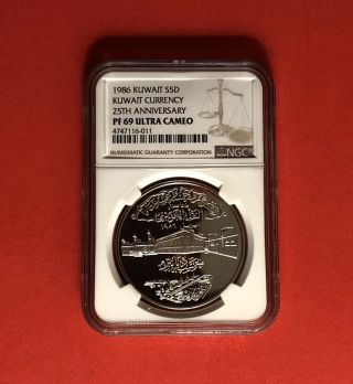 Kuwait - 1986 - 25th Anniversary 5 Dinars Silver Graded Coin By Ngc Pr69 Ultra Cameo