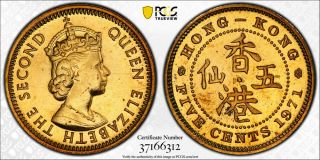 1971 - Kn Hong Kong 5 Cent Pcgs Sp64 - Extremely Rare Kings Norton Proof