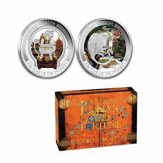 2016 Australia Lunar Good Fortune Year Of Monkey 1oz Silver Proof Two Coin Set