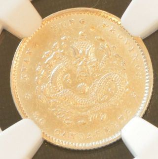 1890 - 1905 China Kwangtung Silver 5 Cent Dragon Coin Ngc L&m - 137 Au Details