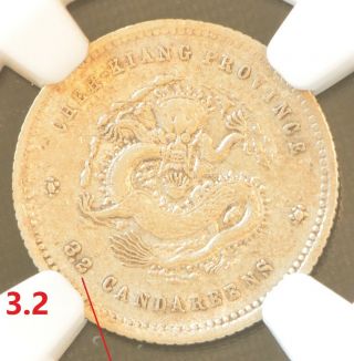 1898 - 1899 China Chekiang 5 Cent Dragon Coin Ngc L&m - 286 Y - 51 Xf Details