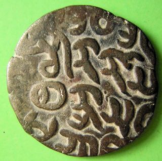 Burma,  Myanmar Silver Rupee Of Shwe Nan Tha Khin,  Arakan,  1014 (1653)