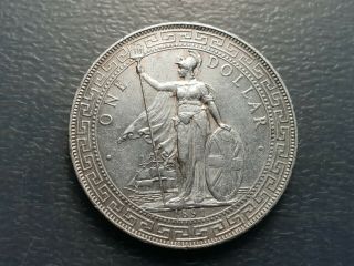 China Hong Kong Singapore British Silver Trade Dollar 1897 B