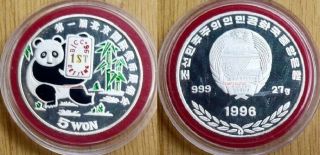 Korea 5 Won 1996 Silver Proof Panda Beijing Coin Show