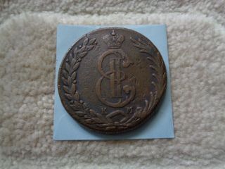 1777 KM SIBERIA Russia Catherine II 10 Kopeck huge copper coin 2