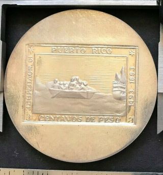 Puerto Rico 1971 Medalla Prueba Sello El Barquito,  Cospel Plata,  Unifacial,  Rara