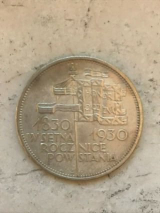Silver Coin Poland 5 Złotych 1930 - 100° November Uprising - Commemorative Issue