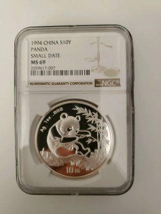 China 1994 1 Oz Silver Panda Coin Ngc Ms69 (sd)