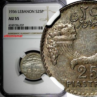 Lebanon Silver 1936 25 Piastres Ngc Au55 Mintage - 400,  000 Monnaie De Paris Km 7