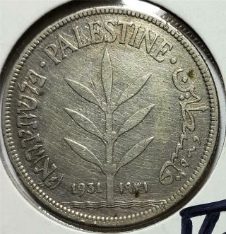 Palestine,  100 Mils,  1931,  Good,  Cleaned,  Scarce Key Date, .  27 Ounce Silver