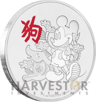 2018 Disney Lunar - Year Of The Dog - 1 Oz.  Silver Coin - First In Series - Ogp