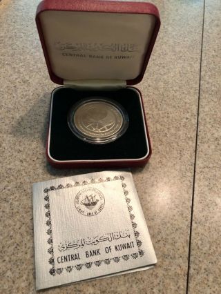 Kuwait 1401/1981 Silver Coin 5 Dinars 20th Anniversary Of Independence Unc.