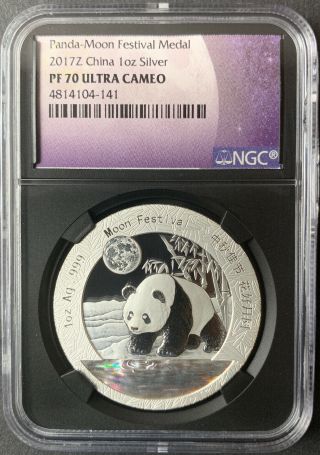 2017 - Z Panda - Moon Festival Medal Pf 70 Ultra Cameo W/ Box And