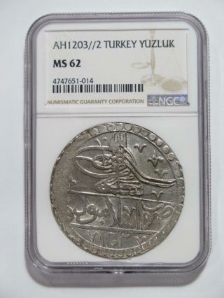 Turkey Ottoman Empire Ah1203/2 Yuzluk World Coin ✮ngc Ms62 ✮cheap✮no Reserve✮