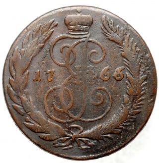 Russia Russian Empire 5 Kopeck 1766 Sm Copper Coin Catherine Ii 6550