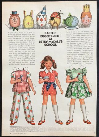 Betsy Mccall Mag.  Paper Doll,  Eggcitement At Betsy Mccall’s School,  March 1973